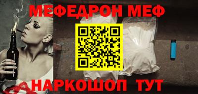 наркотики Гусев