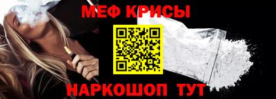 наркотики Гусев