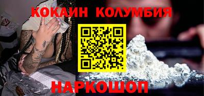 прущие крисы Гусь-Хрустальный