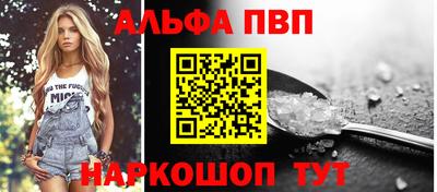 прущие крисы Гусь-Хрустальный