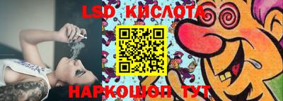 прущие крисы Гусь-Хрустальный