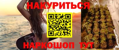 прущие крисы Гусь-Хрустальный