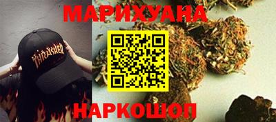 прущие крисы Гусь-Хрустальный