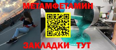 наркотики Гусев