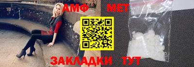 прущие крисы Гусь-Хрустальный