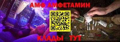 прущие крисы Гусь-Хрустальный
