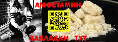 прущие крисы Гусь-Хрустальный