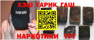 кокаин перу Ростов-на-Дону
