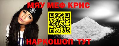 наркотики Гусев