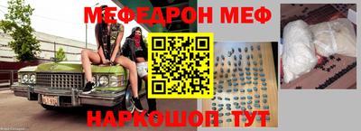 наркотики Гусев